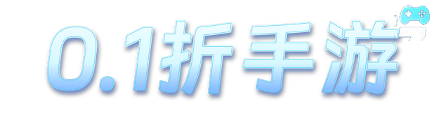 电影大片